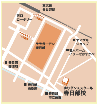 協会事務所地図